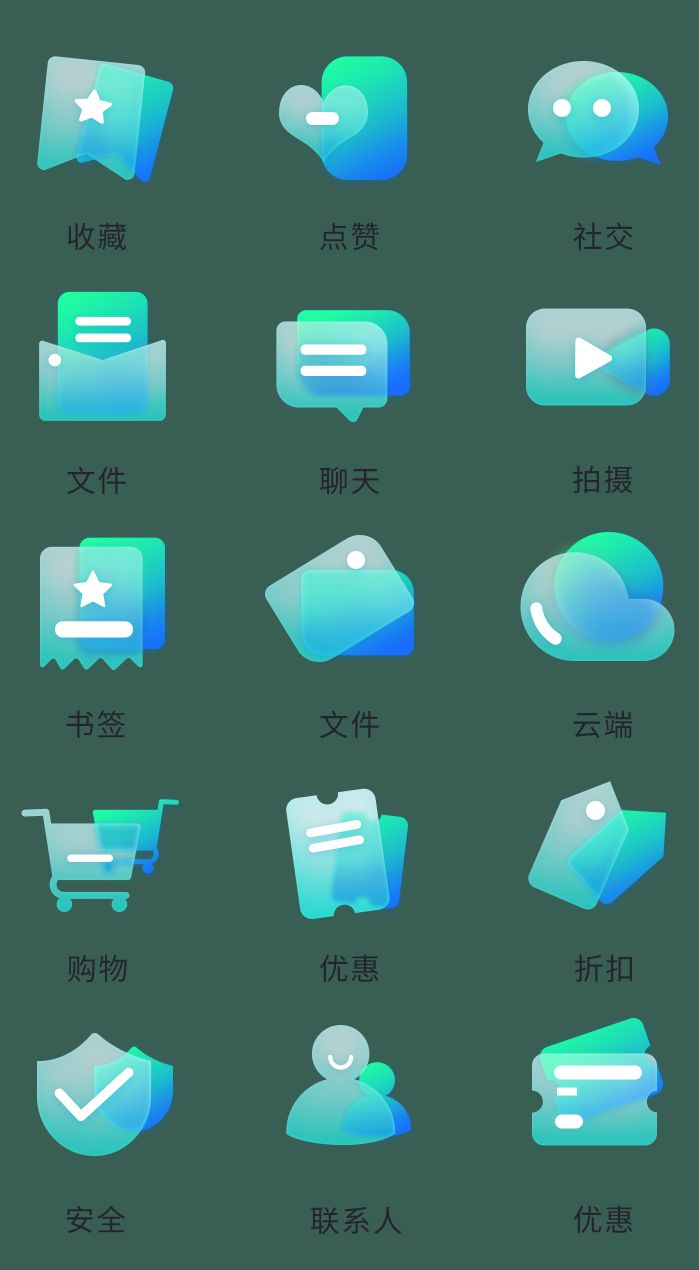 暗黑主题UI改造完成